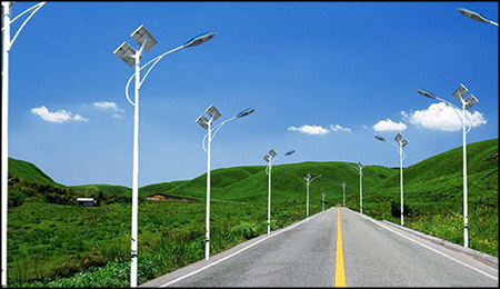 solar street light