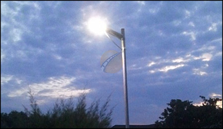 solar street light